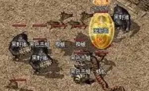 战士衣服选错有多亏？1.76版重甲和战神甲到底差在哪