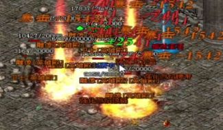 1到40级别乱冲：火龙传奇上班族经验路线先定效率再动手