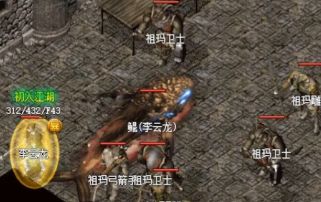 冰雪版本三条硬规矩：战士先堆暴击还是先扛冻，六个坑别踩
