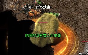 玩了几年才明白：微变战士手镯从哪掉、怎么换、什么价，这篇全说透