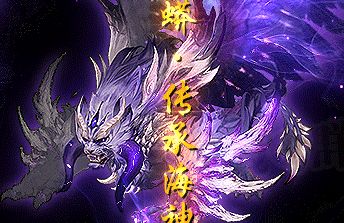 <strong>法师衣服别乱换：中变传奇第一周少走弯路的时间账</strong>