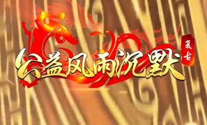 开服第5天还在为头盔发愁？合击道士的获取门道和价位差到底在哪