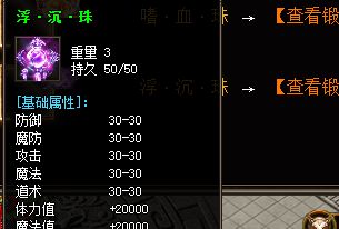 三职业版第1天到第7天：每天2小时上班族的五条时间线安排