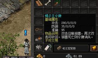 回归开荒第1天就懵了？新手最常问的6个问题按时间线一次说清