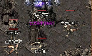 忘忧版本道士传奇全攻略：五个问答讲清掉落地、兑换途径与价位区间
