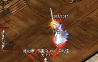新开传奇私服装备打造复盘：五个数字带你看懂合成升级与鉴定
