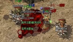 玩了几年才明白：1.90战士鞋子省钱这么配，效果不差还省一半时间