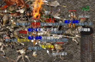 开服第7天：法师传奇三大误区，你踩了几个？
