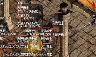 刚回归1.76的法师，手镯到底该先看哪几条属性？