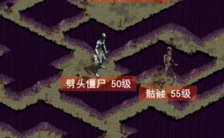 轻变传奇战士鞋子先做哪双？开服第7天回看优先级